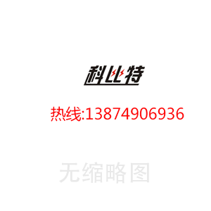 醫(yī)療抗菌板：提升醫(yī)療環(huán)境衛(wèi)生標(biāo)準(zhǔn)的首選材料
