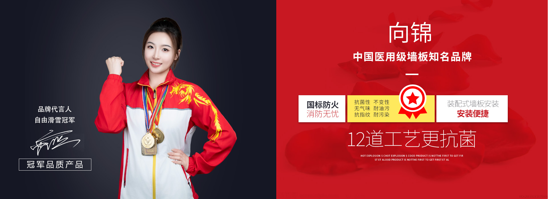 了解無機(jī)預(yù)涂板的優(yōu)勢，打造高質(zhì)量建筑工程