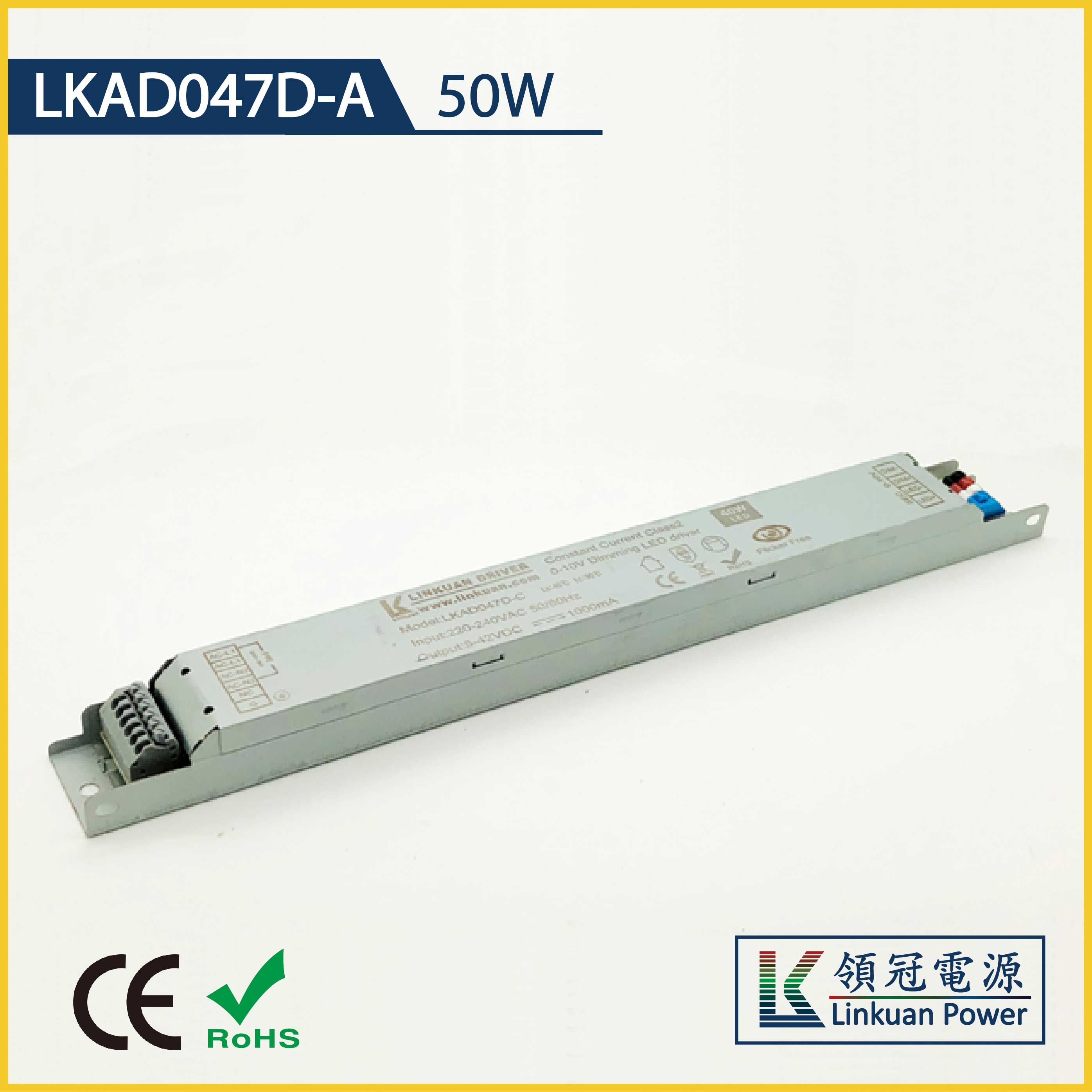 l2.4G{{ɫԴ50W
